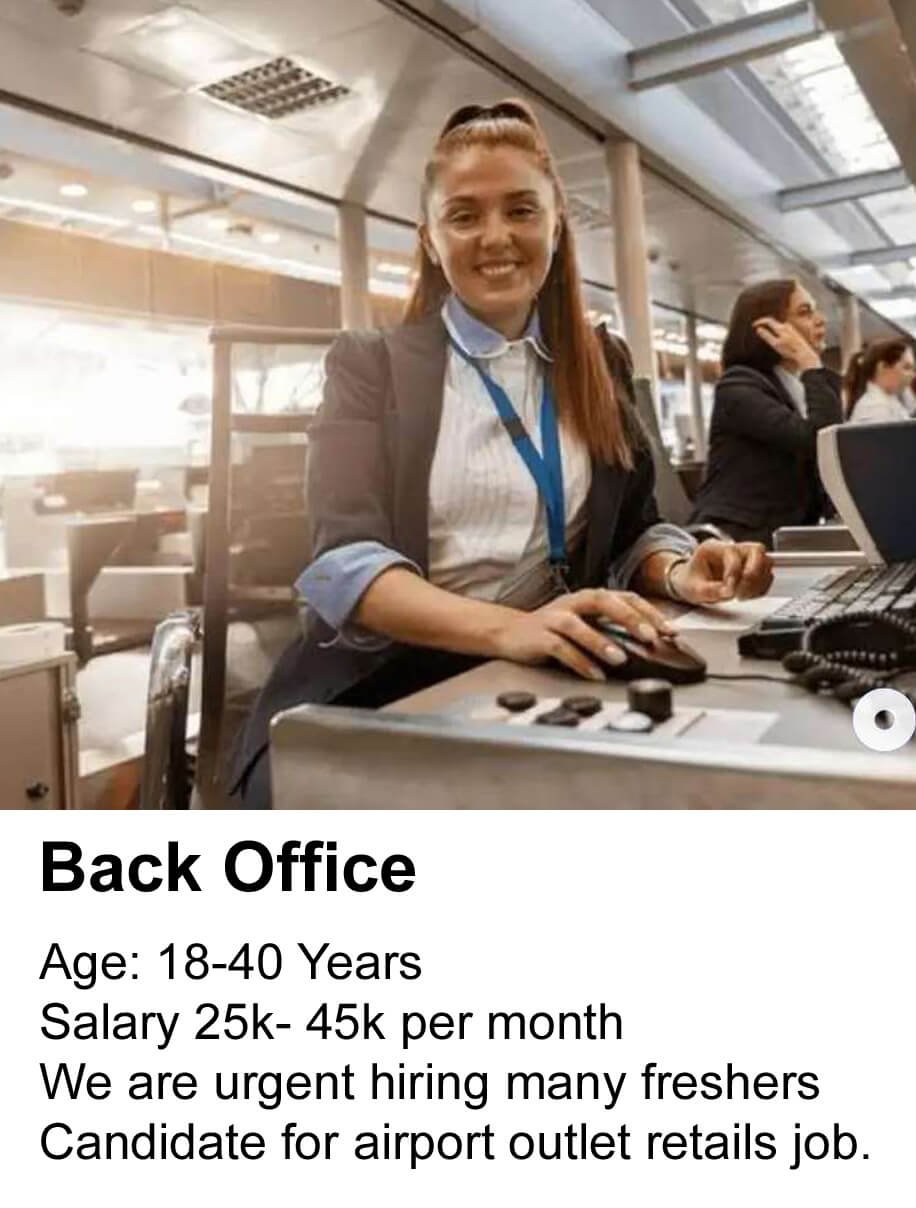 Back-Office